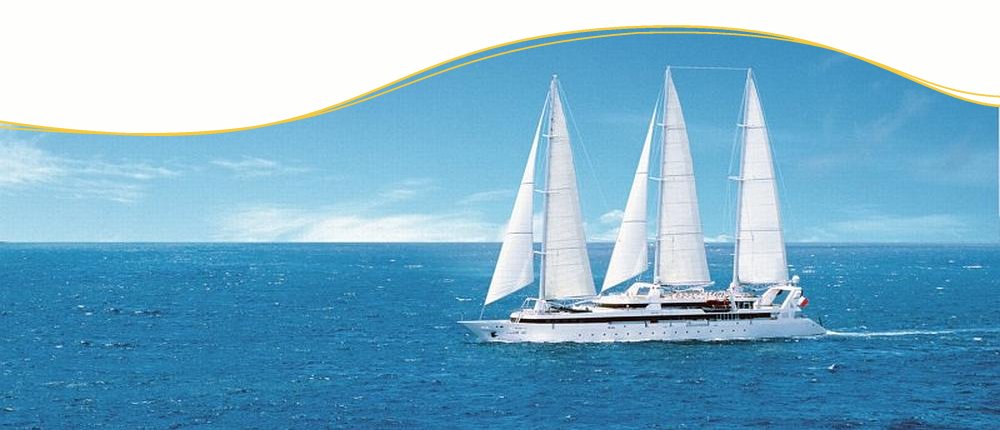 Transatlantik-Segelkreuzfahrten mit Le Ponant Transatlantik-Segelkreuzfahrten mit Le Ponant