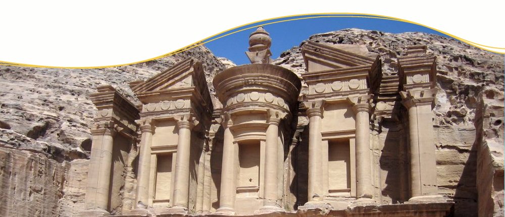 Petra, Jordanien Petra, Jordanien