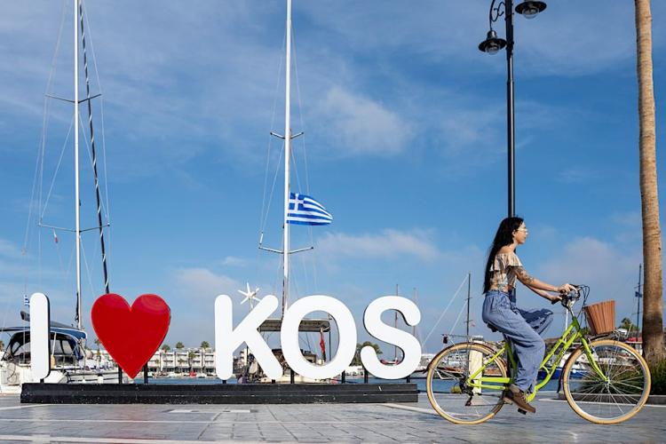Insel Kos    (Griechenland - Kos)