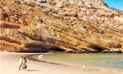 Jumeirah Muscat Bay    (Oman)
